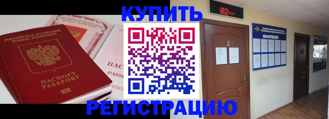 пропишу в квартире в Тихвине